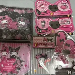 マイメロ　クロミ くじ