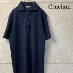 Cruciani クルチアーニ コットン カノコ ポロシャツ 46 カッタウェイ