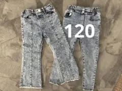 しまむら　キッズ ボトムス 120サイズ 2本セット