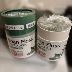 Item thumbnail for item 3faccd91-8659-4037-87ff-a50eb2b88beb