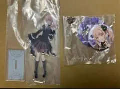 劇場版プロジェクトセカイ　一番くじ　暁山瑞稀 アクスタ　缶バッジ　セット