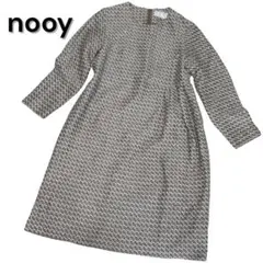 Item thumbnail for item 6fd6daa0-5f73-45fd-a706-28cd2369c1f2