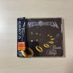 マスター・オブ・ザ・リングス　帯付き