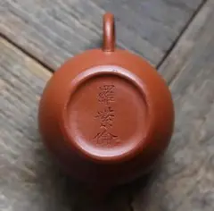 Item thumbnail for item 494d89cc-9790-4ae7-93e2-cc64e9742f1e