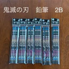 Item thumbnail for item d759e70f-ab91-45a3-913f-16262d84e98e