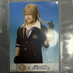 Item thumbnail for item e838ce5a-e11b-4648-a3ce-4a10a5fe3b48