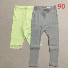 Item thumbnail for item d8660ec5-6922-4270-9995-e1b7728969fa