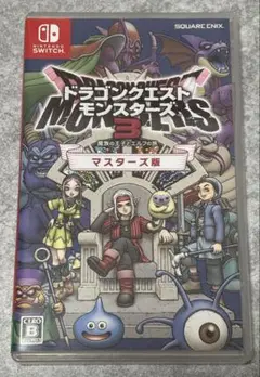 ドラゴンクエストモンスターズ3 マスターズ版　中古