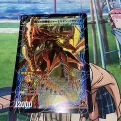 Item thumbnail for item a444eb19-5f75-4d03-b68a-aa2788384230