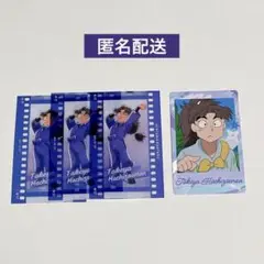 忍たま乱太郎　フィルム風コレクション　スナップマイド　竹谷八左ヱ門