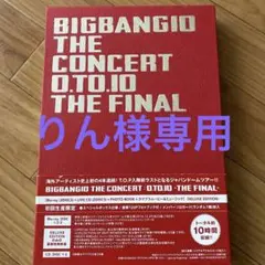 BIGBANG/BIGBANG10 THE CONCERT:0.TO.10-T…
