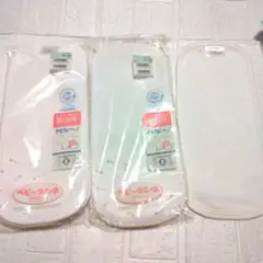 Maccoさん専用　ベビーネンネおむつセットと風呂敷 2025年最新】布おむつ ベビーネンネの人気アイテム - メルカリ