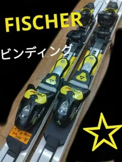 FISCHER フィッシャー　チロリア　ビンディング　開放値17 選手用 2025年最新】FISCHER ビンディングの人気アイテム - メルカリ
