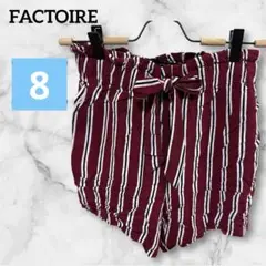 最終値下げ✨FACTOIRE 【8】バーガンディ ストライプ ショートパンツ
