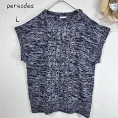 美品 ペルソディア 半袖ニット L　紺　白　ミックス　サマーニット