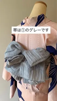 Item thumbnail for item 1829e555-ba8b-42fe-b17c-dd3cfe488eaa