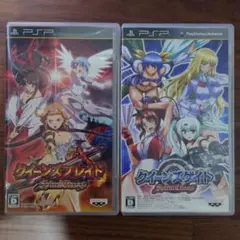 クイーンズブレイド、クイーンズゲイト　２本セット