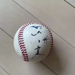 村上宗隆 東京ヤクルトスワローズ 直筆サインボール NPB統一球