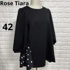 Item thumbnail for item d09fdf8f-ae4f-4faf-97a4-9c2b8af35e91