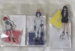 【即購入⭕️新品未使用】GQuuuuuuX アクリルスタンド セット