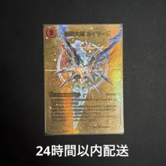 Item thumbnail for item 956895bc-00f8-4869-8f5a-6aa0e9e74cb1