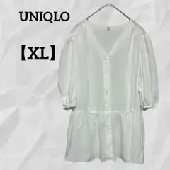 UNIQLO Vネック ポワン袖 前開きシャツ XL ホワイト