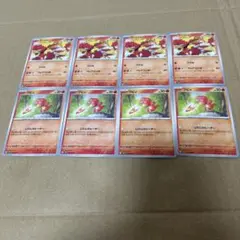 ブーバー　ブビィ　ポケモンカード　まとめ売り