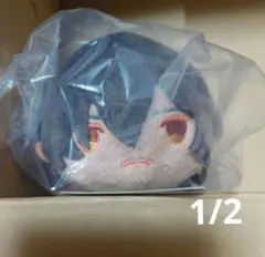 もちマス くじ王 刀剣乱舞　C賞 ぶるぶる ！ もちもちマスコット　大倶利伽羅