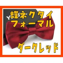 Item thumbnail for item b79f1a0c-7cb7-4f22-ac03-5067c9de7193