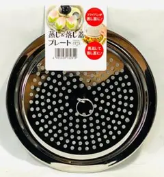 Item thumbnail for item 7413d78a-5230-4e81-b8e0-a42069ffa93d