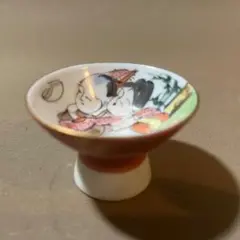 Item thumbnail for item 22fb41e2-9b78-4e53-8dd0-f885d8dfe2de