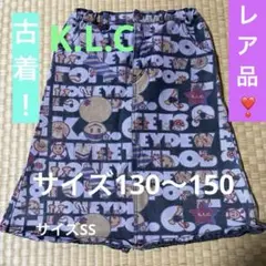 Item thumbnail for item 7ab2dbe2-ee27-4e1e-a285-aa265df80762