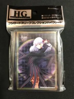 間桐桜 マキリの杯　スリーブ　Fate/stay night　未開封③