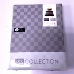 IKS COLLECTION マス 掛布団カバー　ダブル 生地織ミスB格品グレー
