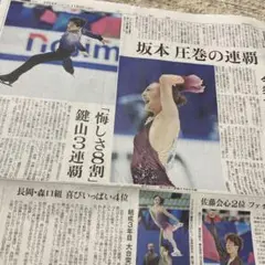 Item thumbnail for item a0eba126-adc1-4bff-981a-625f50114af5