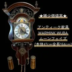 2025年最新】ワルミンク 時計の人気アイテム - メルカリ