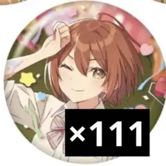 39culture 2025 extra 缶バッジMEIKO