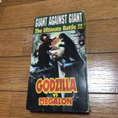 ゴジラ対メガロ VHS ビデオ 海外版 字幕無し