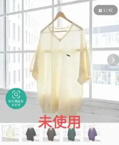 【未使用】coen コーエン ペニーズ The FOX ニットTシャツ L
