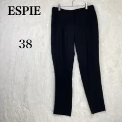 【エスピエ】黒 日本製 ウエスト調整ボタン付き スラックス 38(M-L相当)
