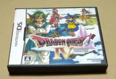 DS ドラゴンクエストIV ドラゴンクエスト4 導かれし者たち