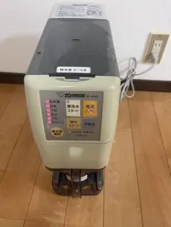 ZOJIRUSHI 象印 無洗米精米機 BT-AF05