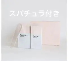 Carrie炭酸パックモイスチャージェルパック河村真木子お試し5