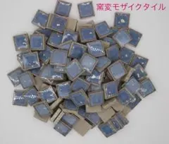 Item thumbnail for item 291b20aa-9cc9-4e39-a6c3-9fa2615b4459