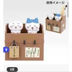 Item thumbnail for item 159f2a93-43d9-4bcd-968a-94845d09fed4