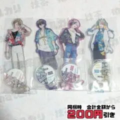 【F019】ROF-MAO 2nd LIVE　ラメアクリルスタンド　まとめ売り