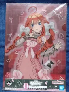 五等分の花嫁　　二人だけの時間　クリアファイルセット　五月