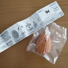 メゾンテリア　ガチャ　マドレーヌ　未開封