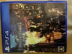 Item thumbnail for item 0970a8fa-a378-4d54-b297-e863d92303ba
