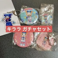 横浜DeNAベイスターズ　キララ めじるしチャーム 缶バッジ アクキー